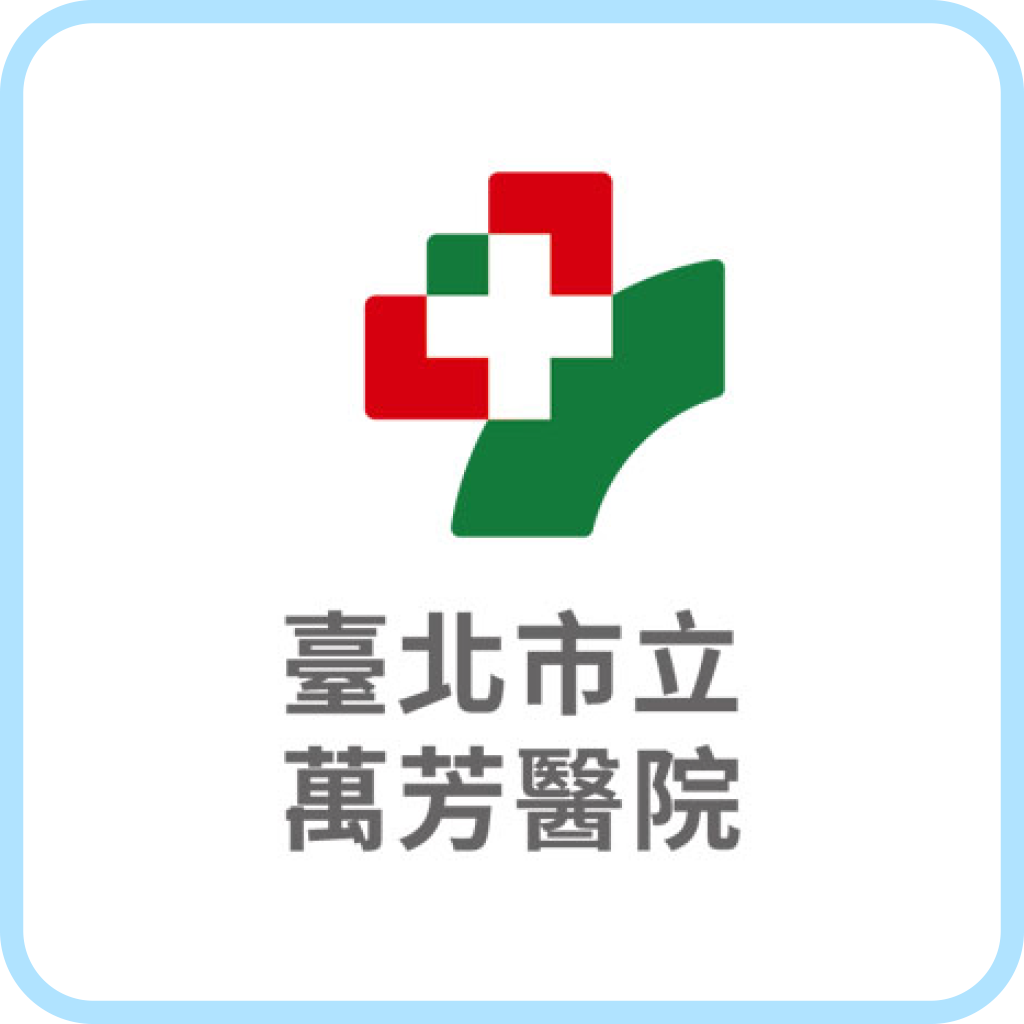 Taipei Medical University Wan Fang Hospital